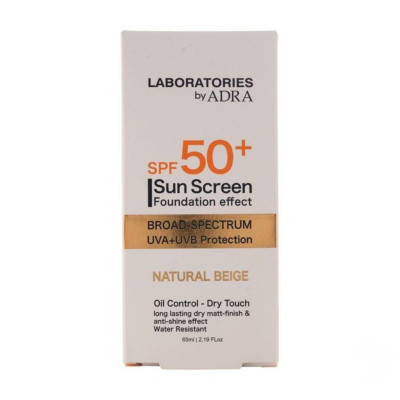 کرم ضد آفتاب SPF +50 بژ طبیعی آدرا لابراتوریز